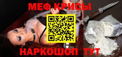 героин Когалым