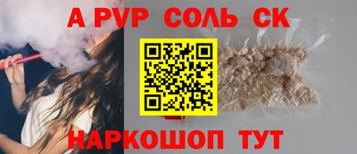 MDMA Коломна