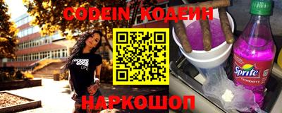 ГАЛЛЮЦИНОГЕННЫЕ ГРИБЫ Ковров