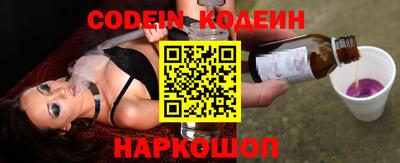 MDMA Коломна
