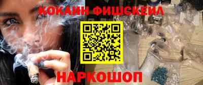 MDMA Коломна