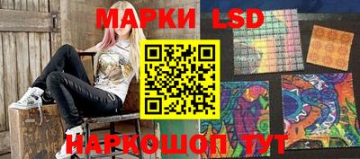 героин Когалым