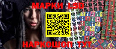 героин Когалым