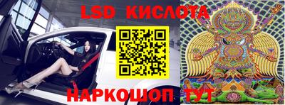 героин Когалым