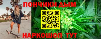 MDMA Коломна
