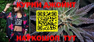 героин Когалым