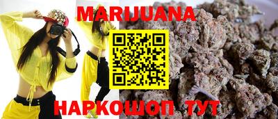 MDMA Коломна