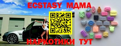 ГАЛЛЮЦИНОГЕННЫЕ ГРИБЫ Ковров