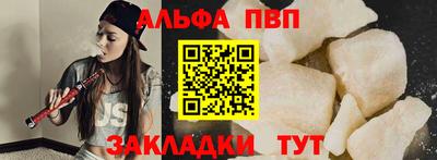 героин Когалым