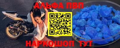 ГАЛЛЮЦИНОГЕННЫЕ ГРИБЫ Ковров