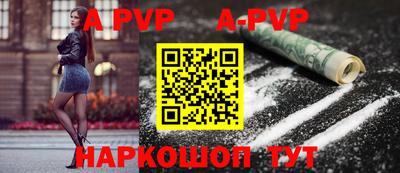 MDMA Коломна