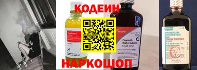 героин Когалым