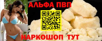 ГАЛЛЮЦИНОГЕННЫЕ ГРИБЫ Ковров