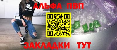 MDMA Коломна