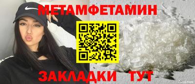 ГАЛЛЮЦИНОГЕННЫЕ ГРИБЫ Ковров