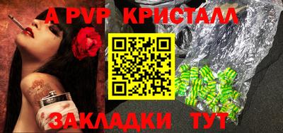 MDMA Коломна