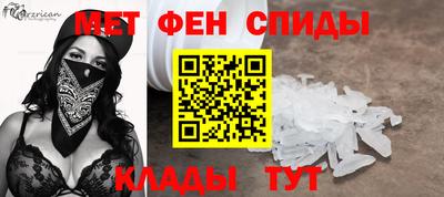 героин Когалым