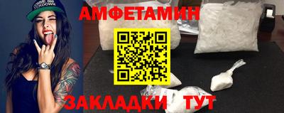 ГАЛЛЮЦИНОГЕННЫЕ ГРИБЫ Ковров