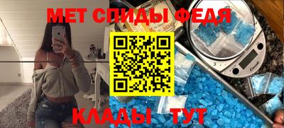 ГАЛЛЮЦИНОГЕННЫЕ ГРИБЫ Ковров