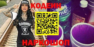 MDMA Коломна