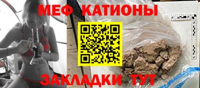 MDMA Коломна