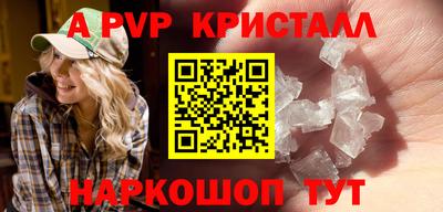ГАЛЛЮЦИНОГЕННЫЕ ГРИБЫ Ковров