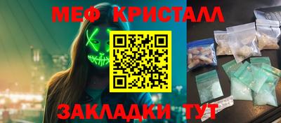 MDMA Коломна