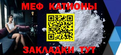 ГАЛЛЮЦИНОГЕННЫЕ ГРИБЫ Ковров