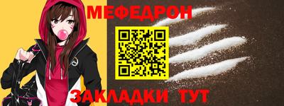 MDMA Коломна