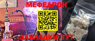 героин Когалым
